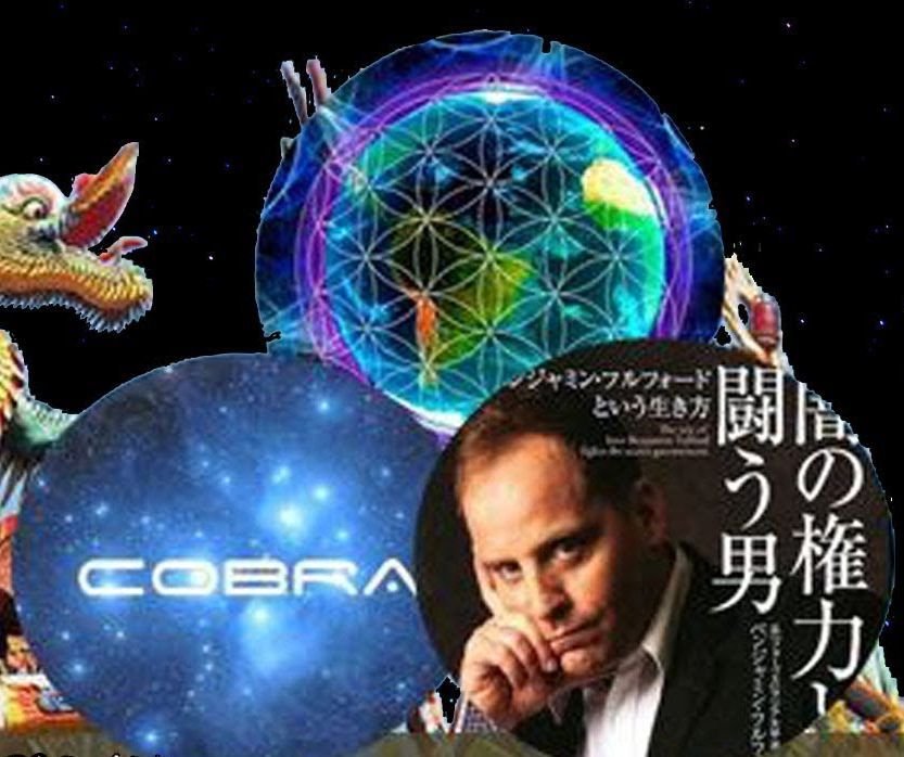 【Mr. C讯息更新】2020年3月30日讯息【准备转变主持的Mr. C/班杰明富尔福德联合访谈节目】