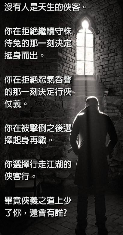 【Mr. C讯息更新】2018年3月18日讯息【星际交流计划】