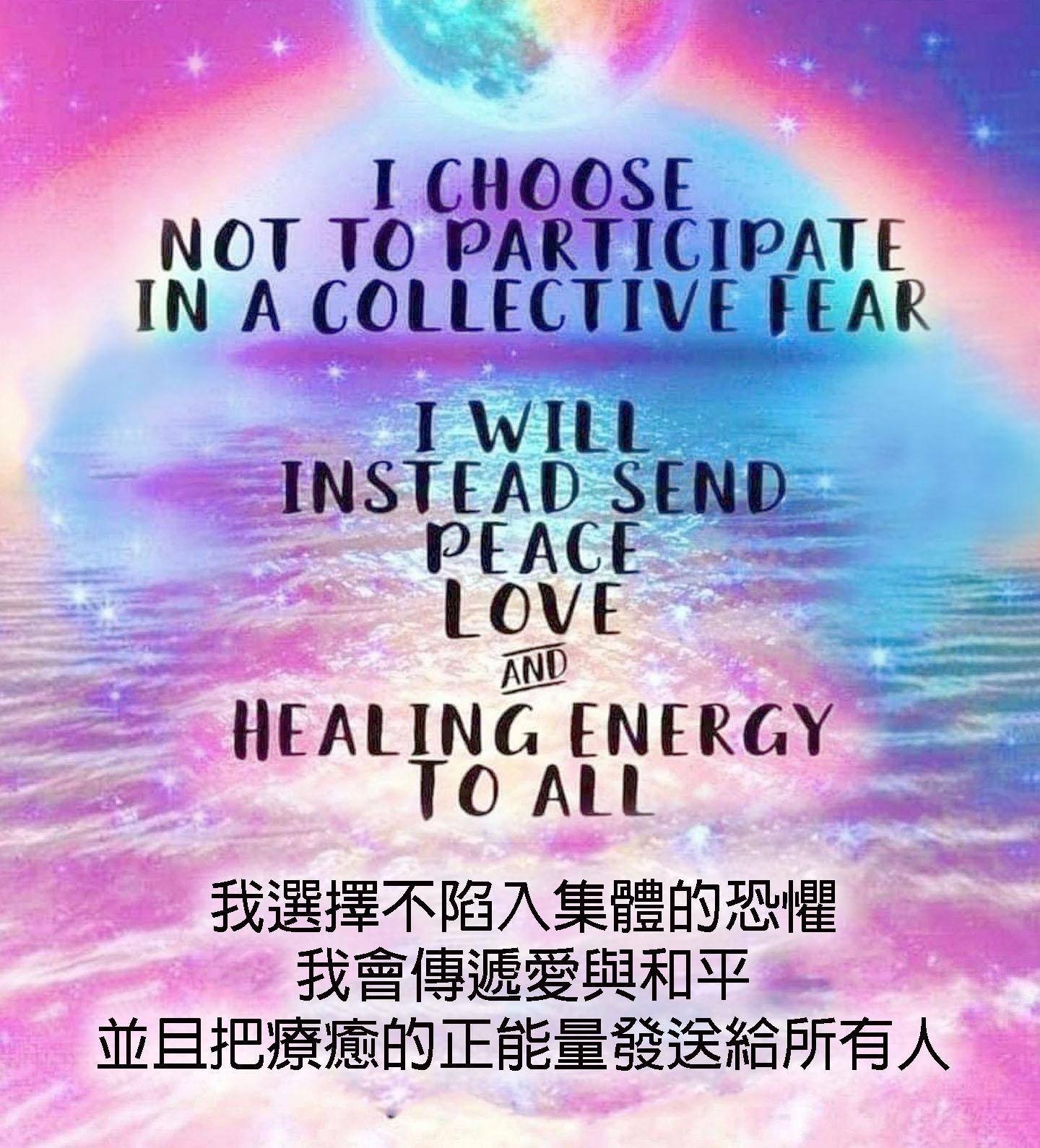 【Mr. C讯息更新】2021年8月24日讯息【守护圣光】